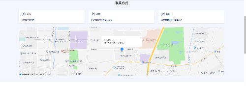 济南医疗器械 用户端