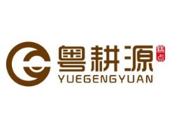 粤耕源一物一码