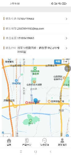 济南Seo公司 用户端